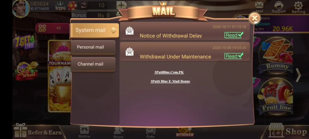 3 Patti Blue E-mail Bonus