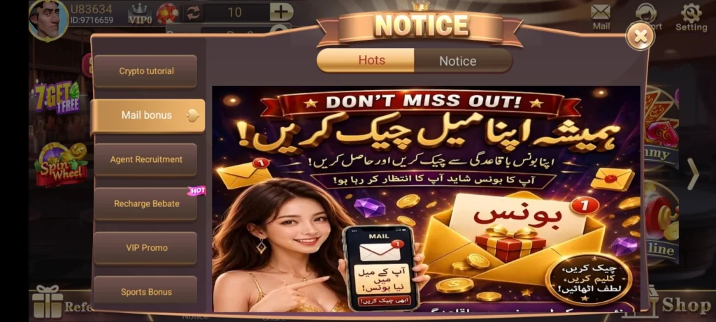 3Patti Bonus